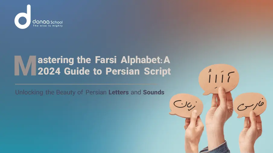 Best Way to Learn Farsi? NO.1 Top Guide to Language Mastery