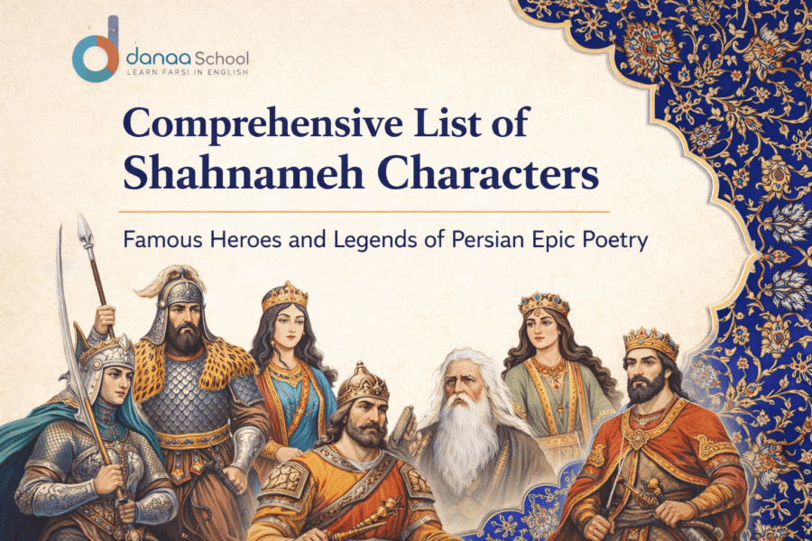 Shahnameh characters illustration representing Persian epic heroes and mythology