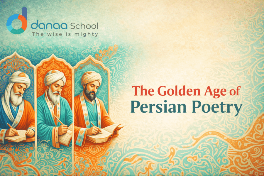 Golden Age of Persian poetry illustration – Persian literature and poets