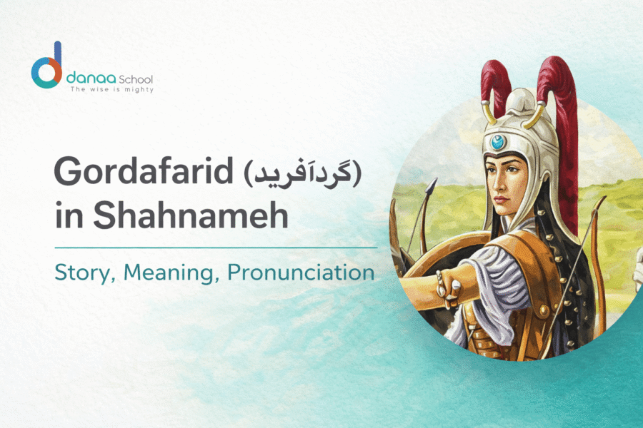 Gordafarid, the legendary female warrior from Ferdowsi’s Shahnameh, illustrated with armor and helmet – Danaa School Persian literature article