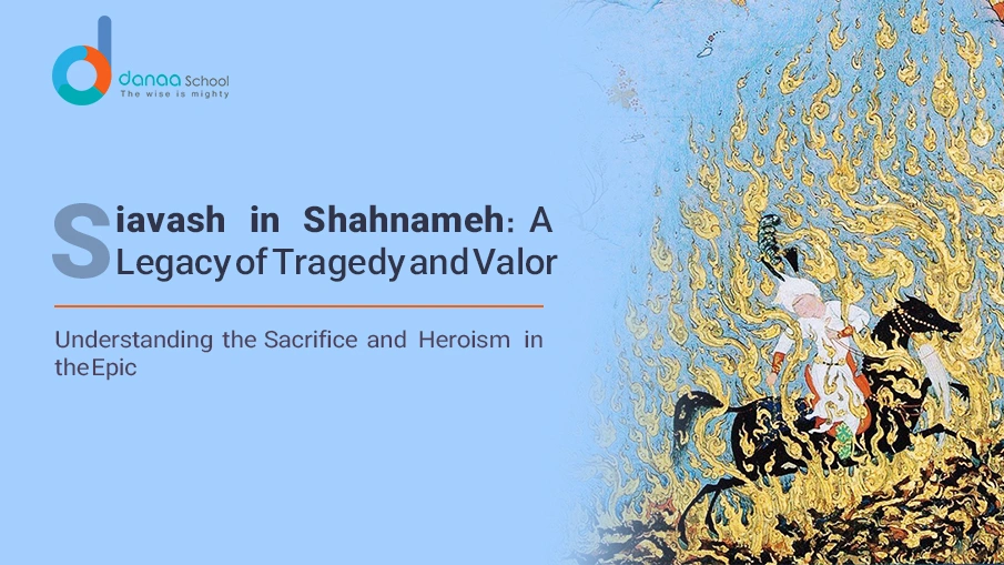 The Legend of  Siavash Shahnameh