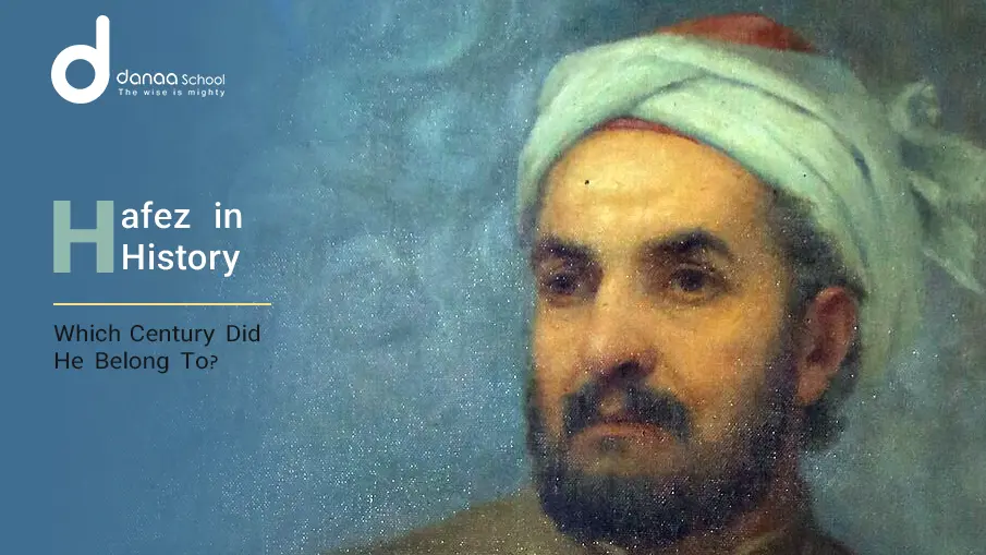 What Century Was Hafez In?