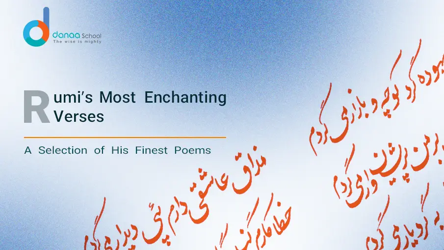 Rumi’s Most Beautiful Poems