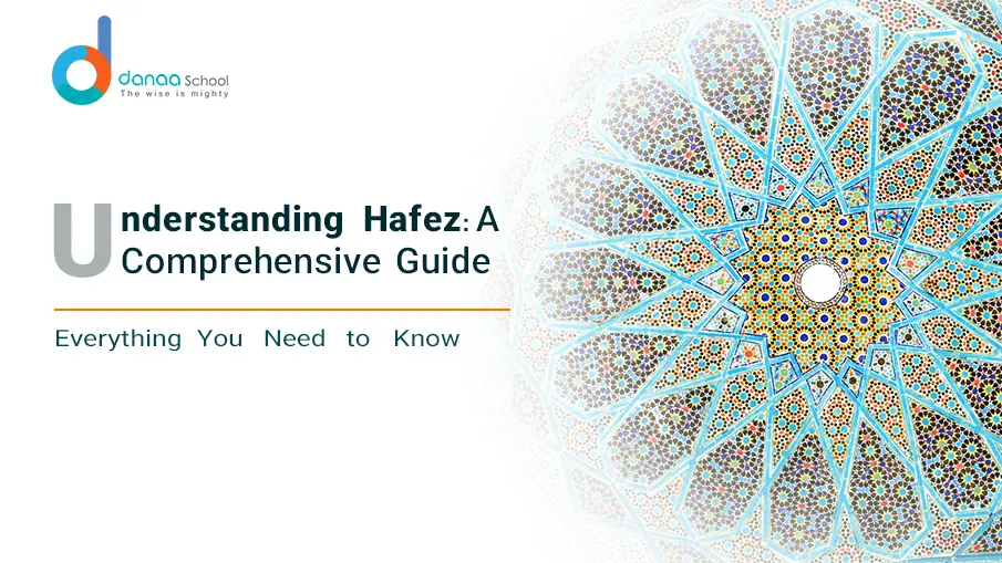 What Is Hafez Known For? | Everything You Need to Know