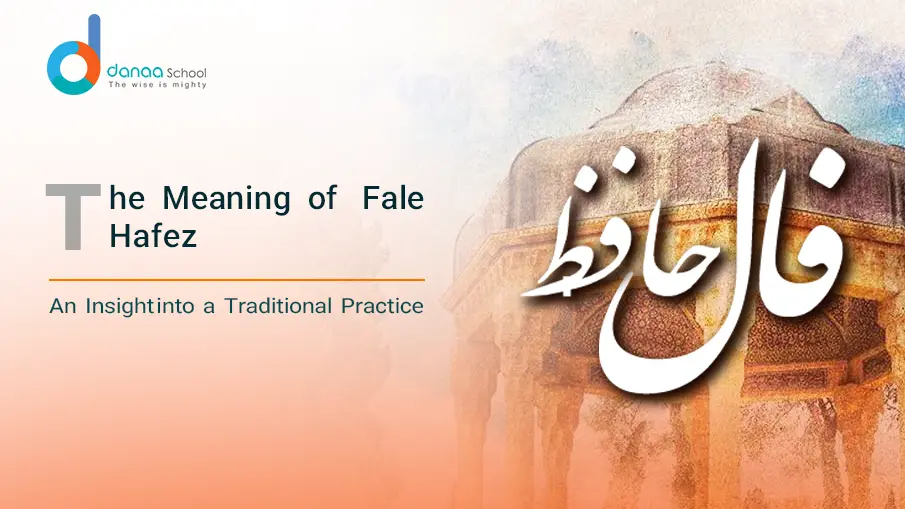 What Is Fale Hafez and Its Meaning?