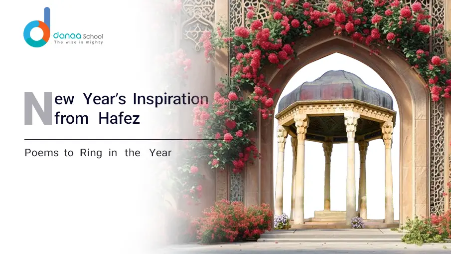 Best Hafez Poems For New Year