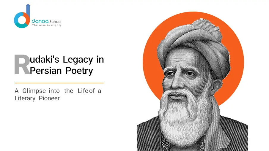 Rudaki - Father of Persian Poetry