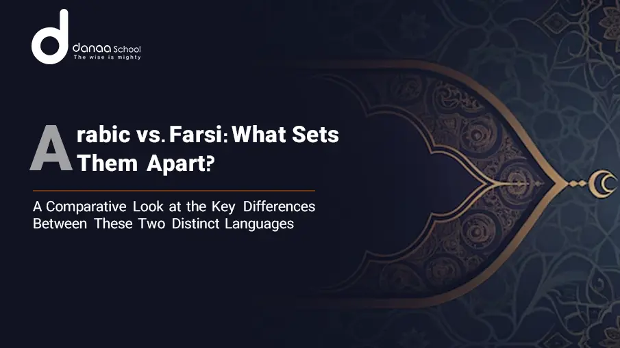 What Is the Difference Between Arabic and Farsi