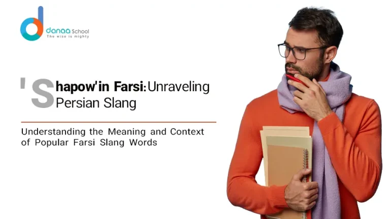 What Does Shapow Mean in Farsi? Persian Slang Words