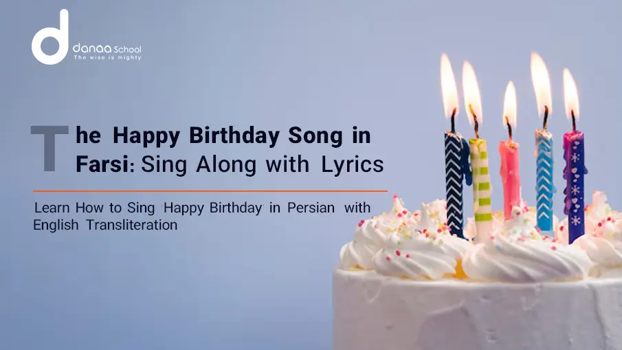 Happy Birthday Song in Farsi