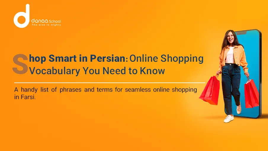 Essential Online Shopping Vocabulary in Persian