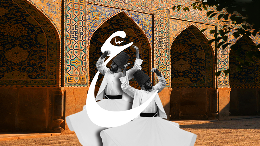 everything about Rumi dance