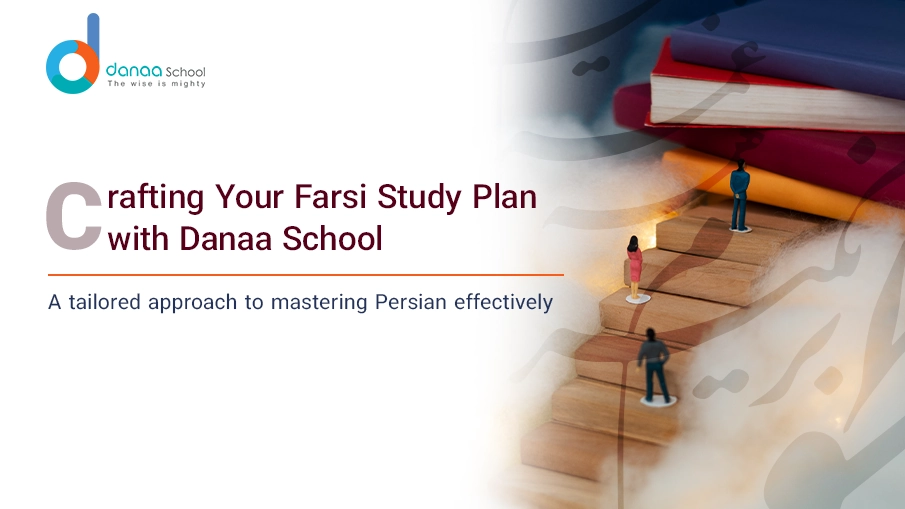 Create the Best Personalized Study Plan for Learning Persian