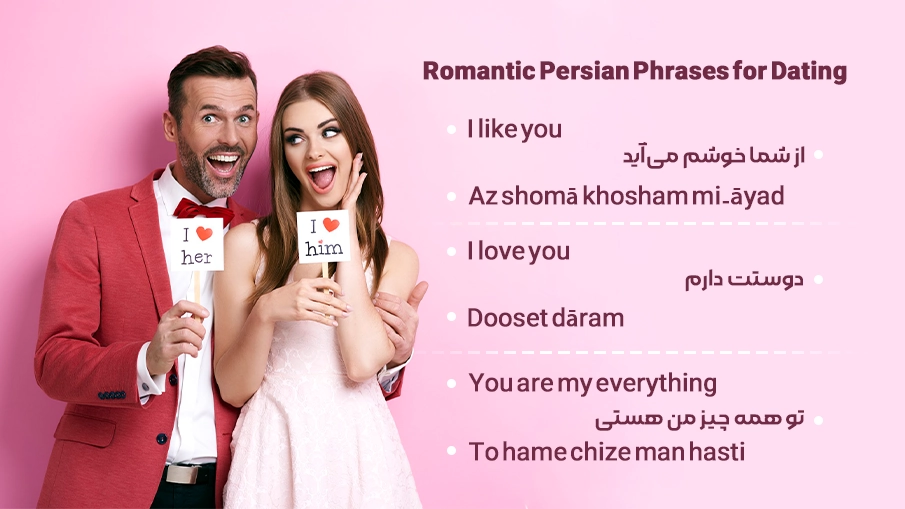 Romantic Persian Phrases for Dating