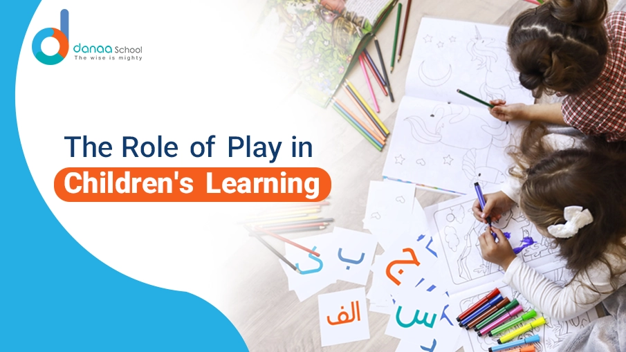 The Role of Play in Children's Learning