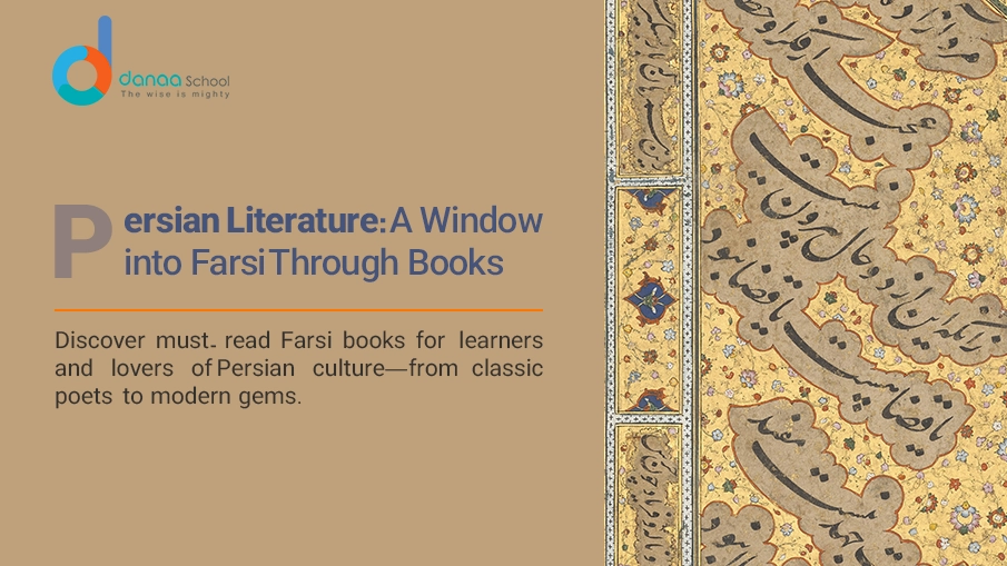 Explore a wide selection of Farsi books, including Persian novels, Farsi books in English, and Farsi books for sale. Learn more about Farsi literature and its cultural significance.