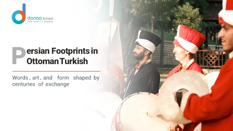 The Influence of Persian on Ottoman Turkish