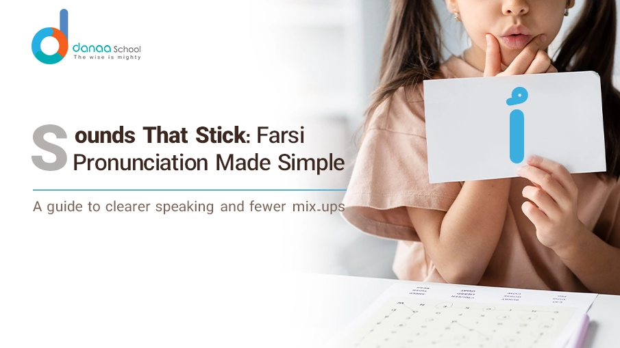 Farsi Pronunciation Guide