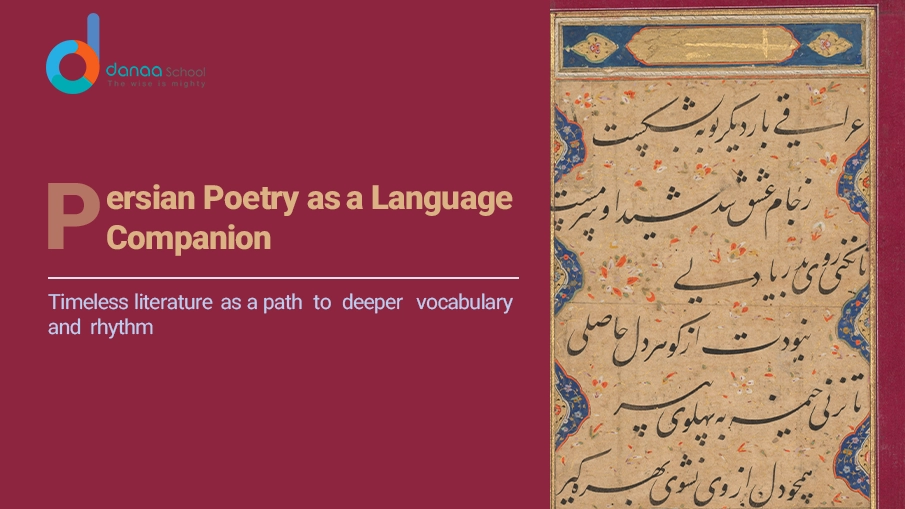 How to Learn Persian Through Poetry