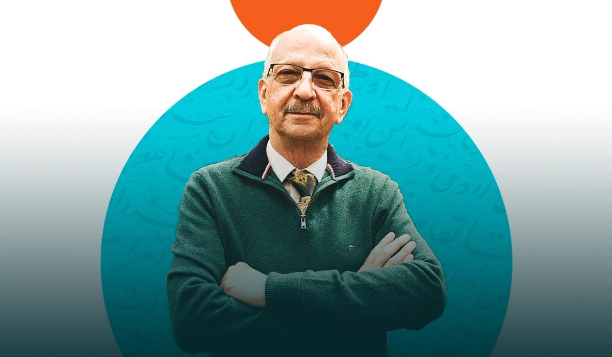GCSE Persian course with Dr. Mahmood Kavir