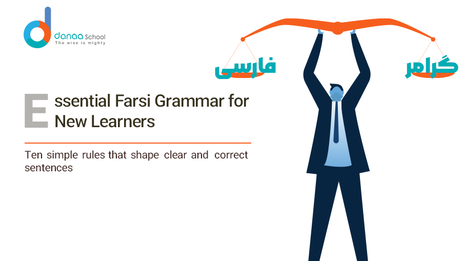 Farsi Grammar Rules